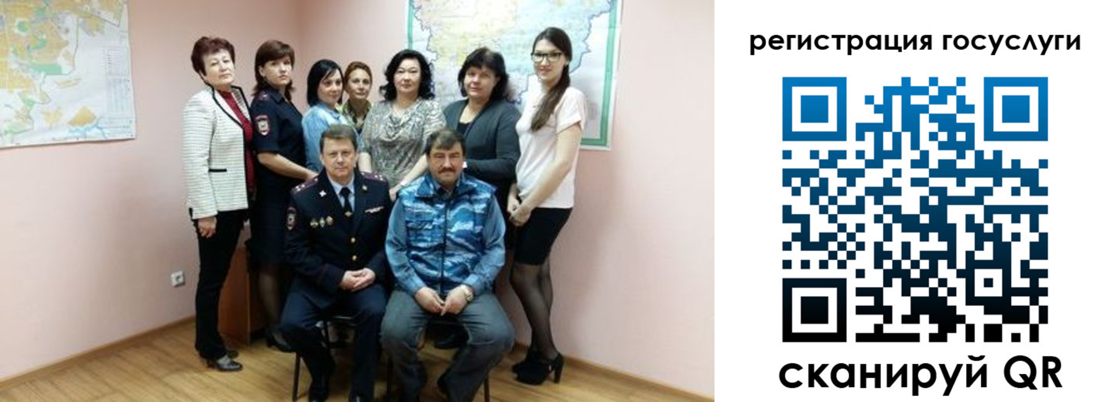 прописка штамп в Алапаевске